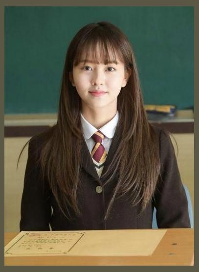 Who Are You: School 2015